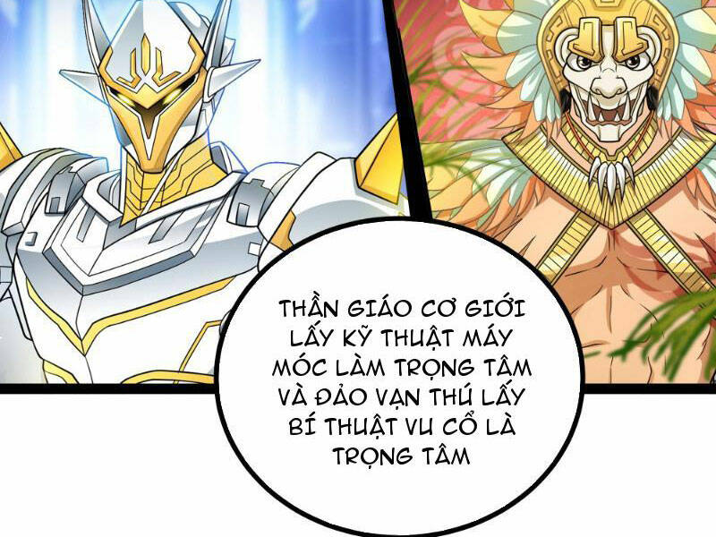 Mạnh Nhất Dị Giới Chapter 11 - Trang 2