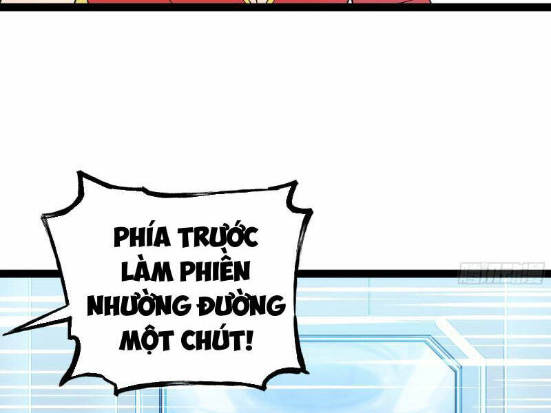 Mạnh Nhất Dị Giới Chapter 11 - Trang 2