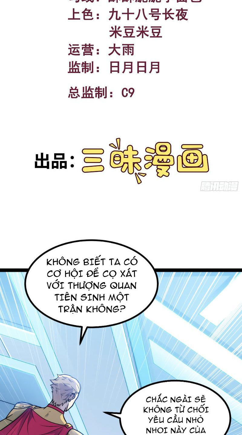 Mạnh Nhất Dị Giới Chapter 12.1 - Trang 2