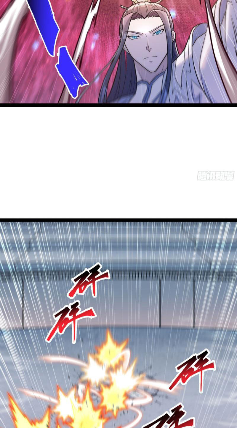 Mạnh Nhất Dị Giới Chapter 12.1 - Trang 2