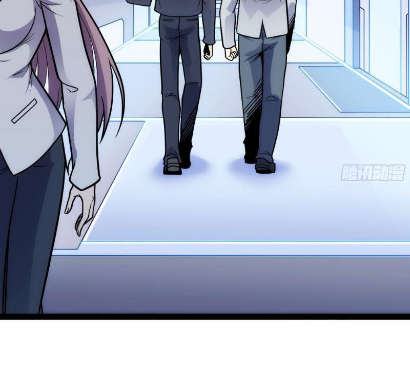 Mạnh Nhất Dị Giới Chapter 12.1 - Trang 2