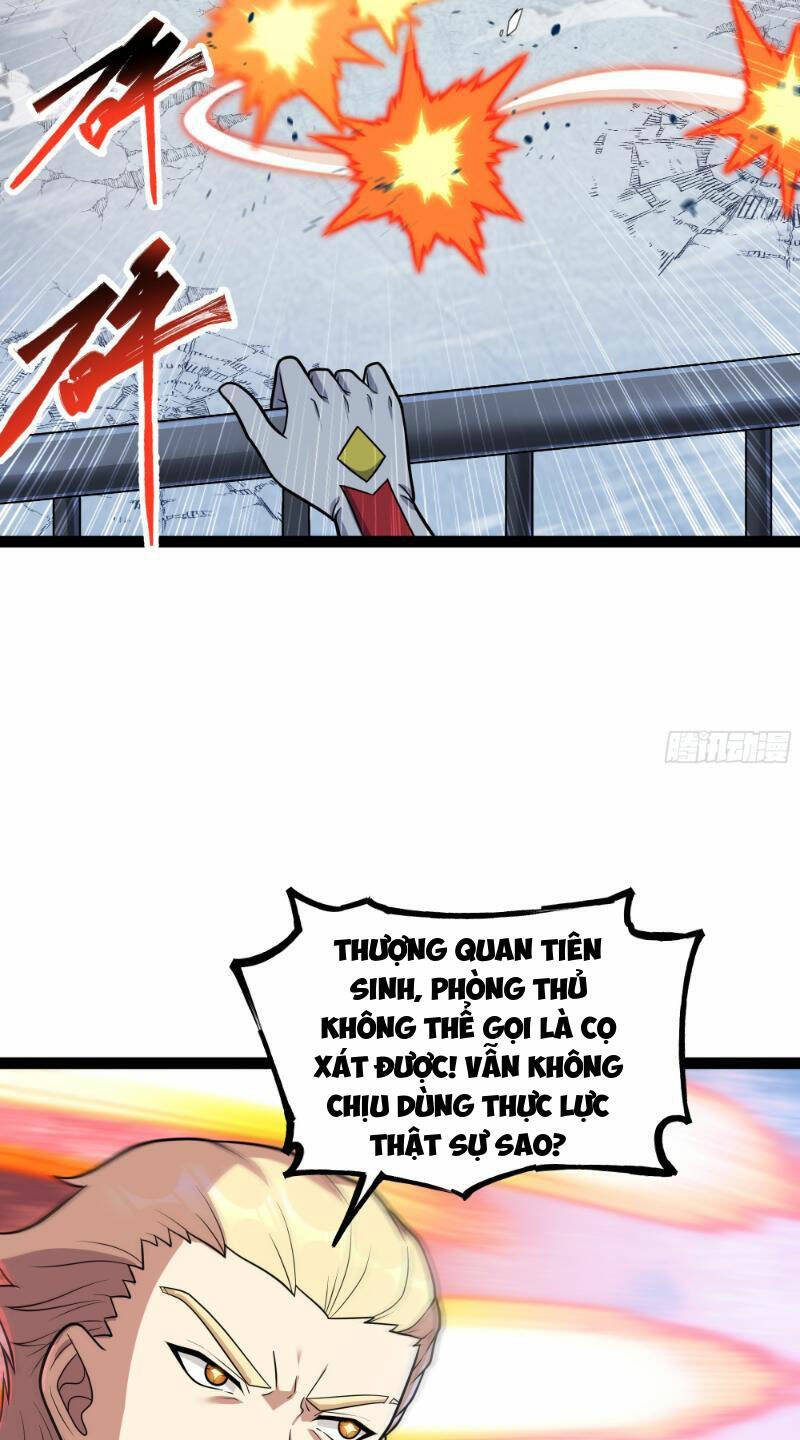 Mạnh Nhất Dị Giới Chapter 12 - Trang 2