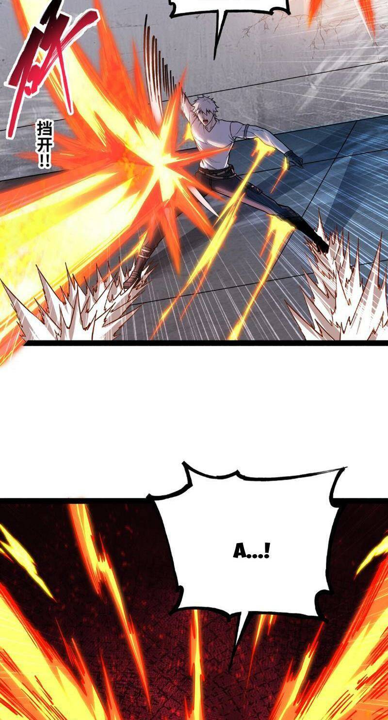 Mạnh Nhất Dị Giới Chapter 15 - Trang 2