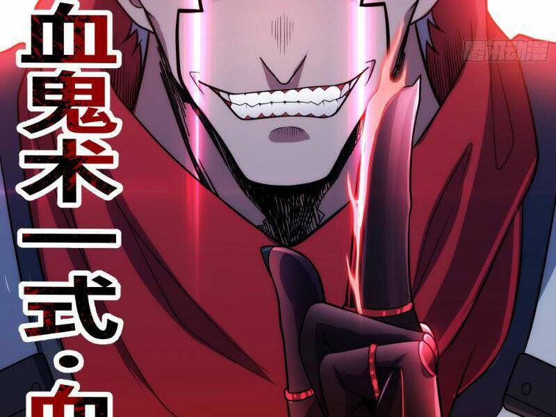 Mạnh Nhất Dị Giới Chapter 19 - Trang 2