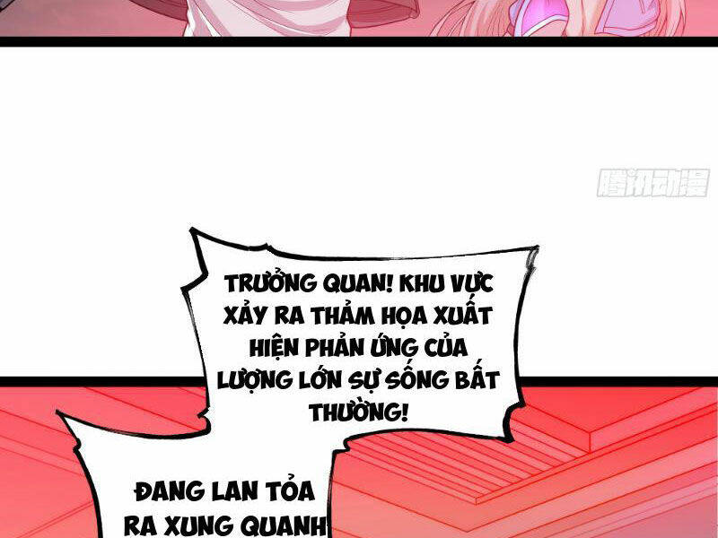 Mạnh Nhất Dị Giới Chapter 19 - Trang 2