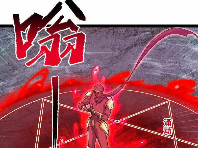 Mạnh Nhất Dị Giới Chapter 19 - Trang 2