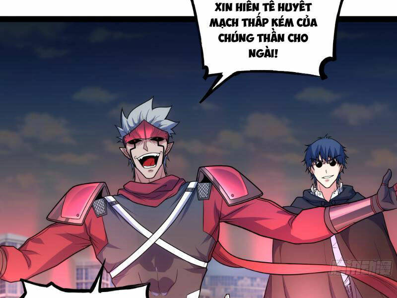 Mạnh Nhất Dị Giới Chapter 19 - Trang 2