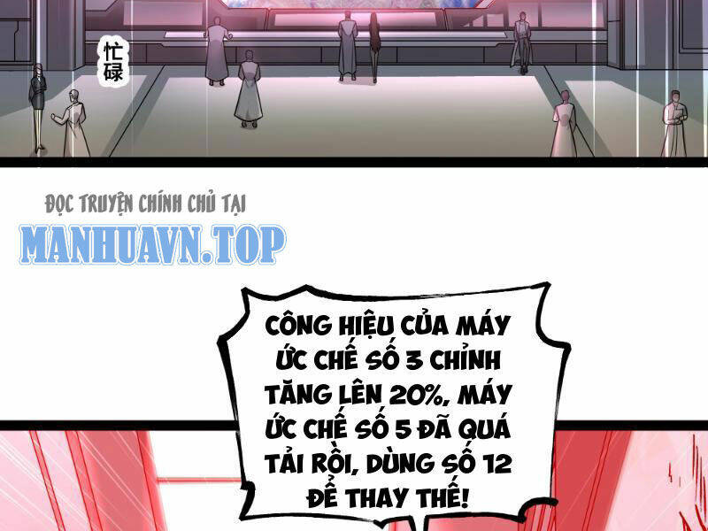 Mạnh Nhất Dị Giới Chapter 19 - Trang 2