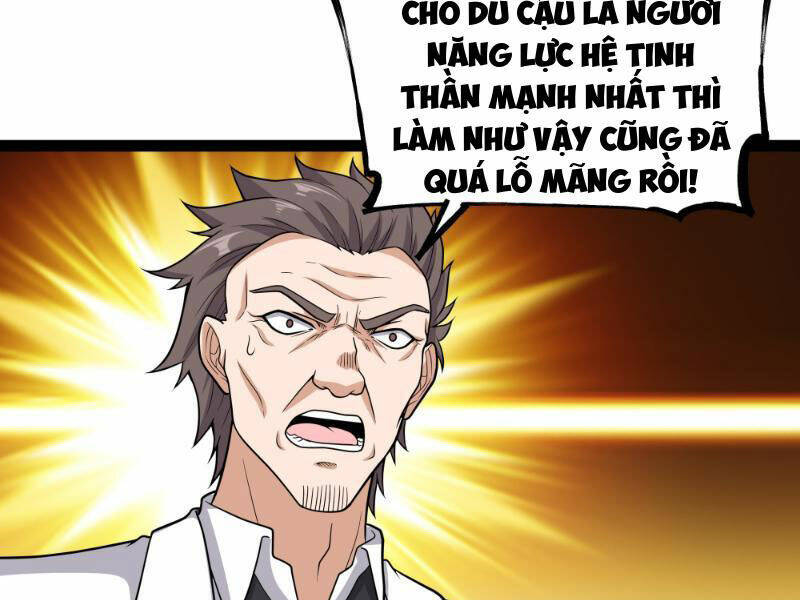 Mạnh Nhất Dị Giới Chapter 19 - Trang 2
