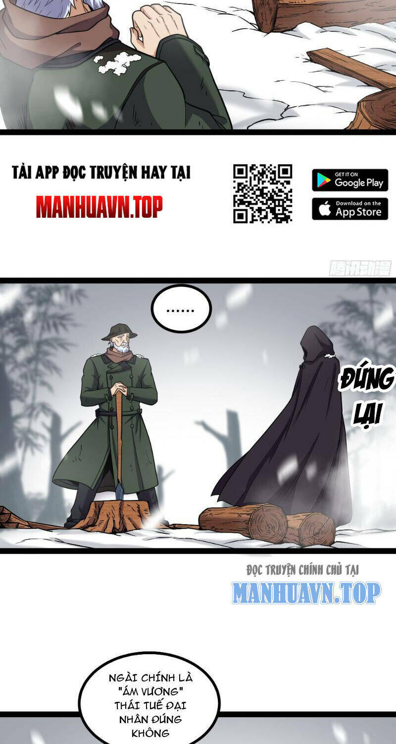 Mạnh Nhất Dị Giới Chapter 24 - Trang 2