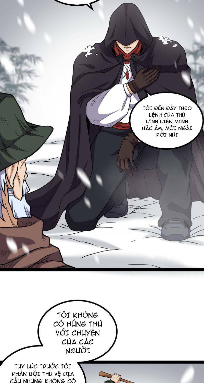 Mạnh Nhất Dị Giới Chapter 24 - Trang 2