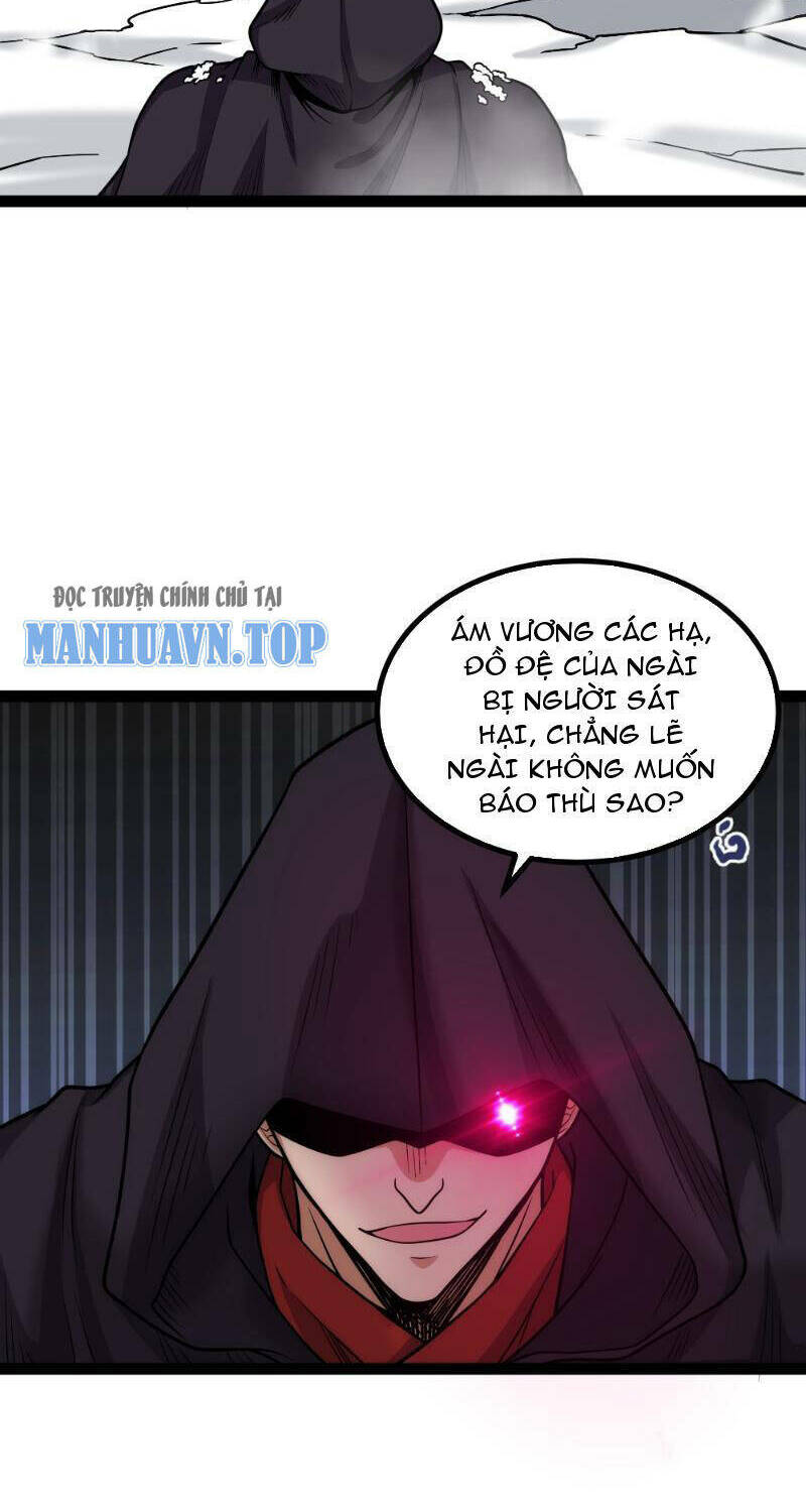 Mạnh Nhất Dị Giới Chapter 24 - Trang 2