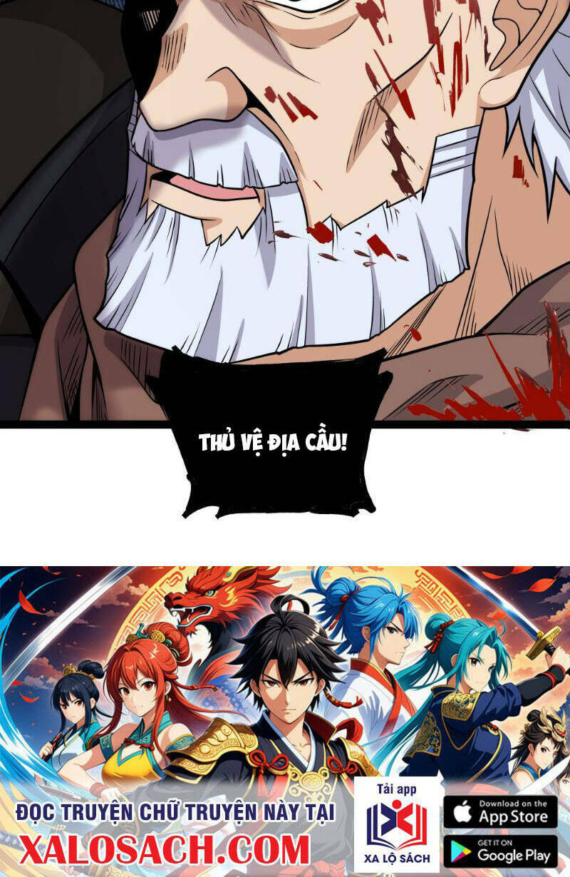 Mạnh Nhất Dị Giới Chapter 24 - Trang 2