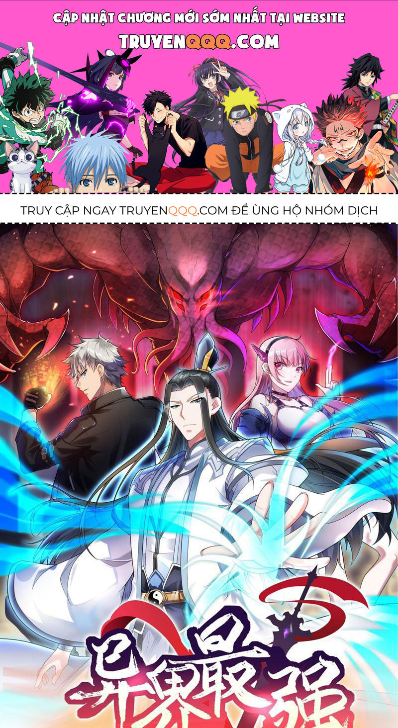 Mạnh Nhất Dị Giới Chapter 26 - Trang 2