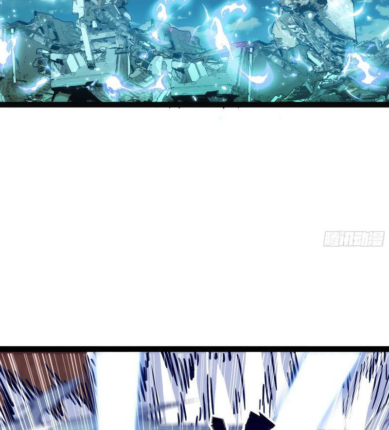 Mạnh Nhất Dị Giới Chapter 26 - Trang 2