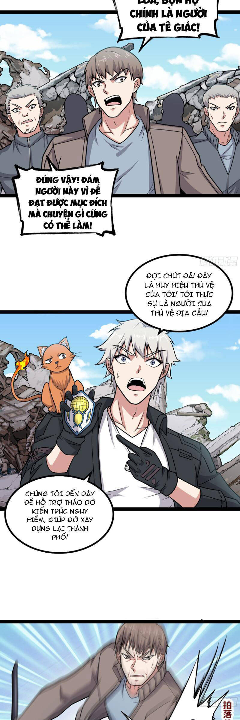 Mạnh Nhất Dị Giới Chapter 27 - Trang 2