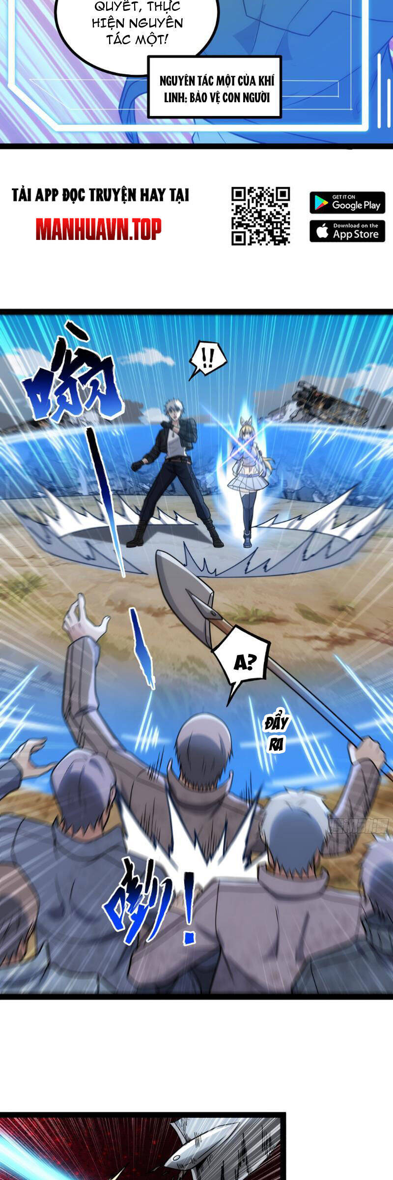Mạnh Nhất Dị Giới Chapter 27 - Trang 2