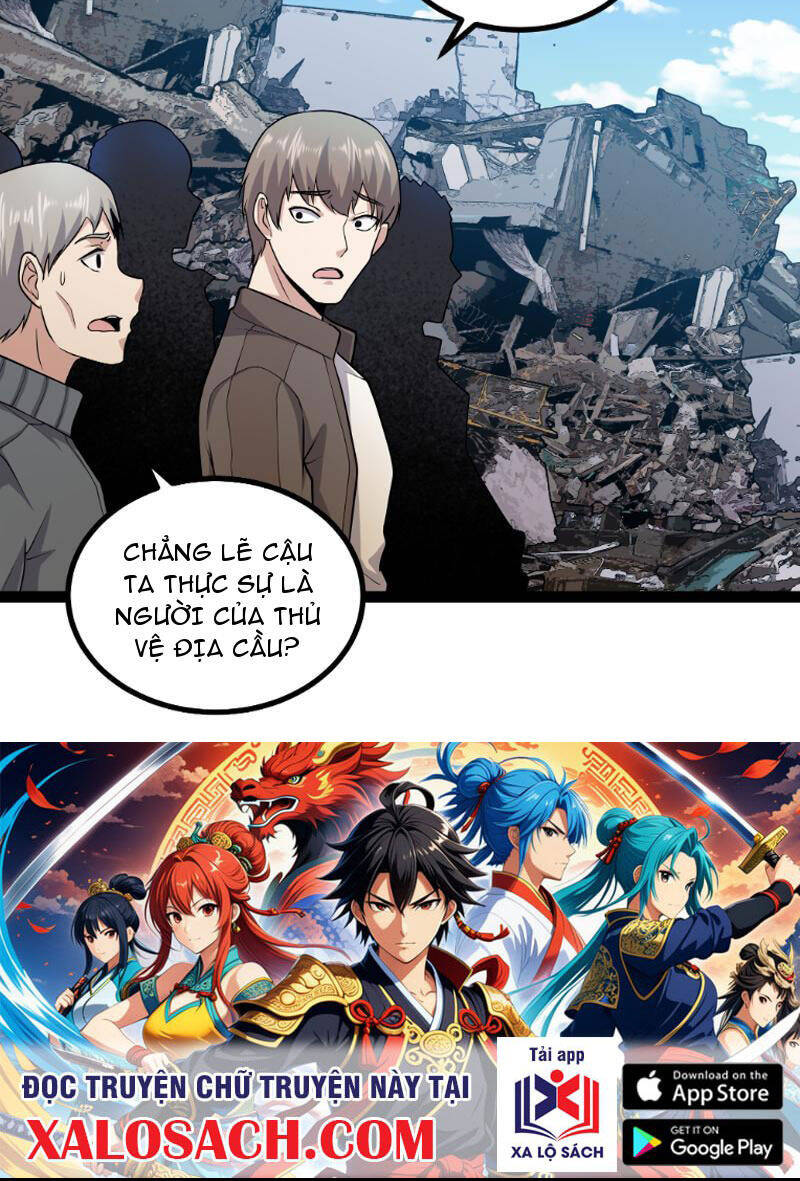 Mạnh Nhất Dị Giới Chapter 27 - Trang 2