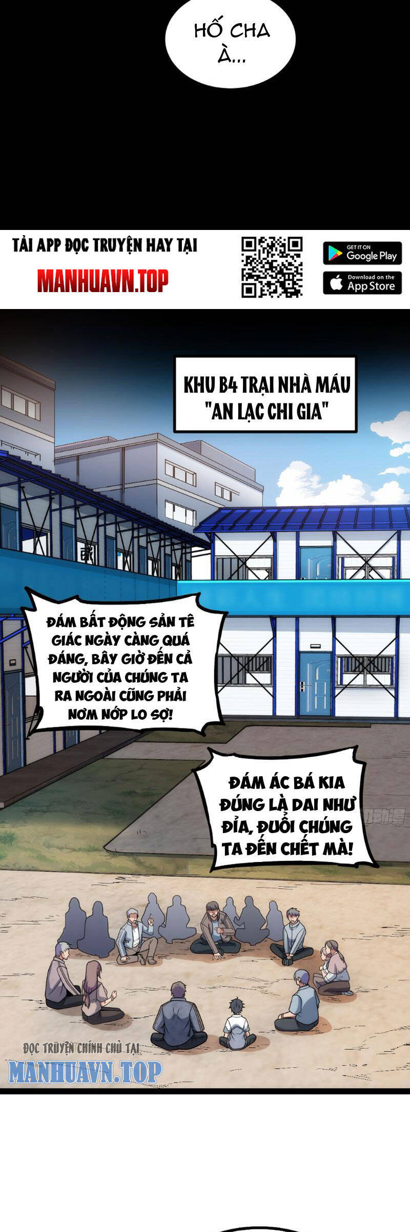 Mạnh Nhất Dị Giới Chapter 27 - Trang 2