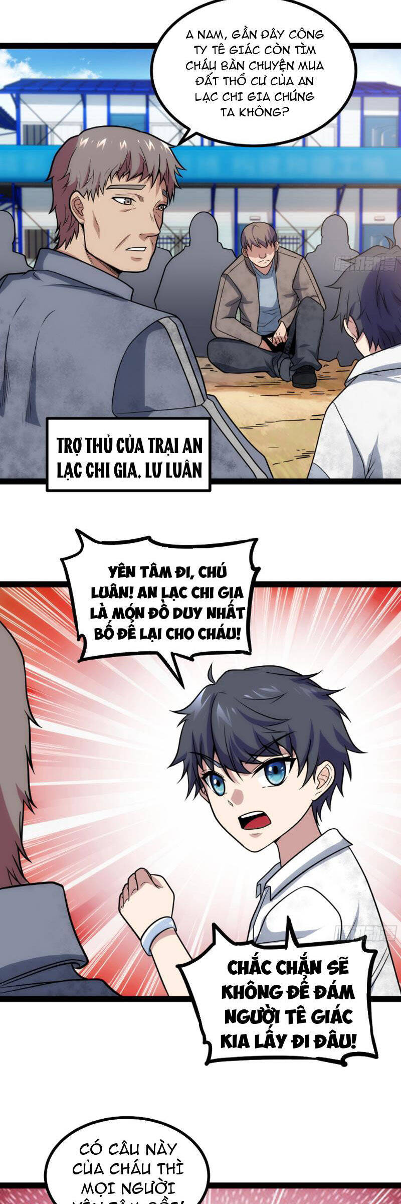 Mạnh Nhất Dị Giới Chapter 27 - Trang 2