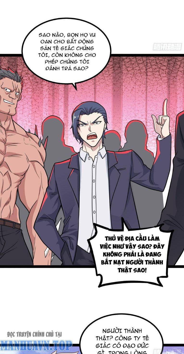 Mạnh Nhất Dị Giới Chapter 29 - Trang 2