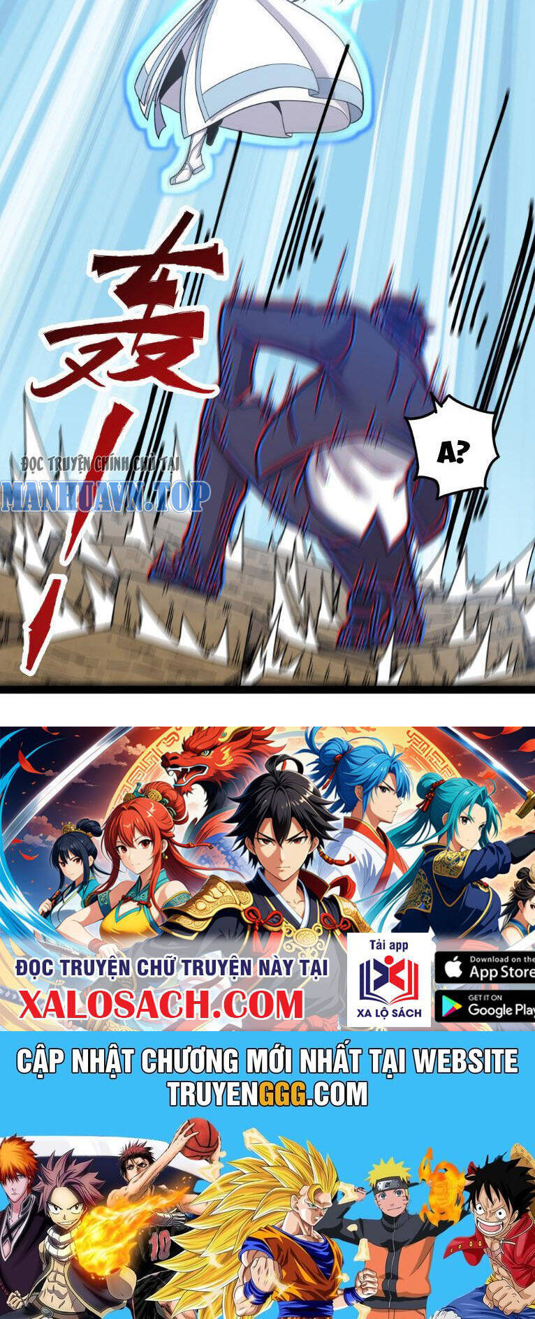 Mạnh Nhất Dị Giới Chapter 29 - Trang 2