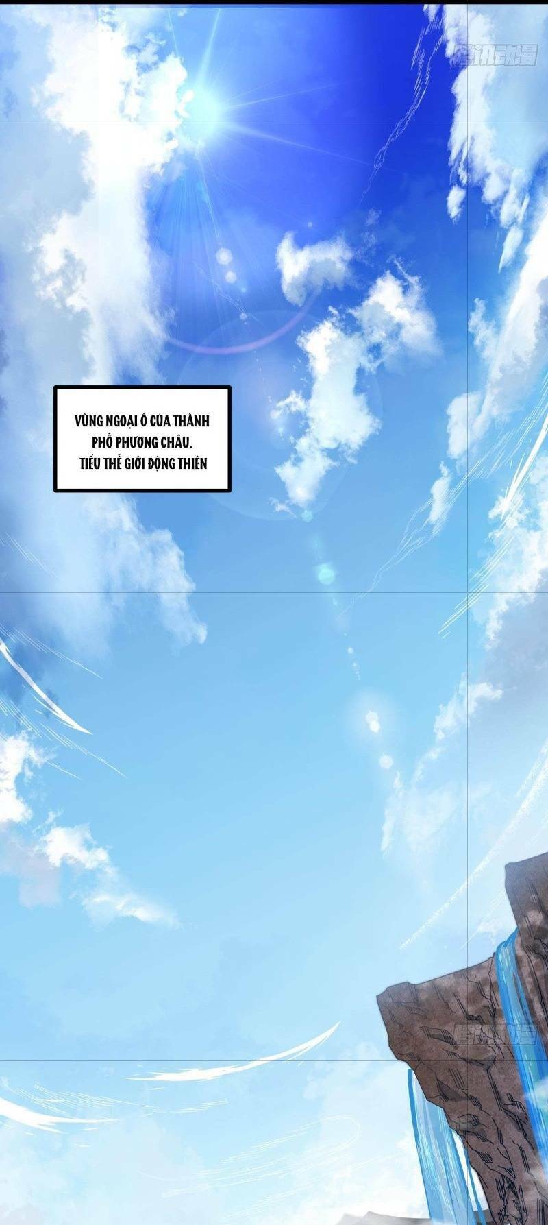 Mạnh Nhất Dị Giới Chapter 3 - Trang 2