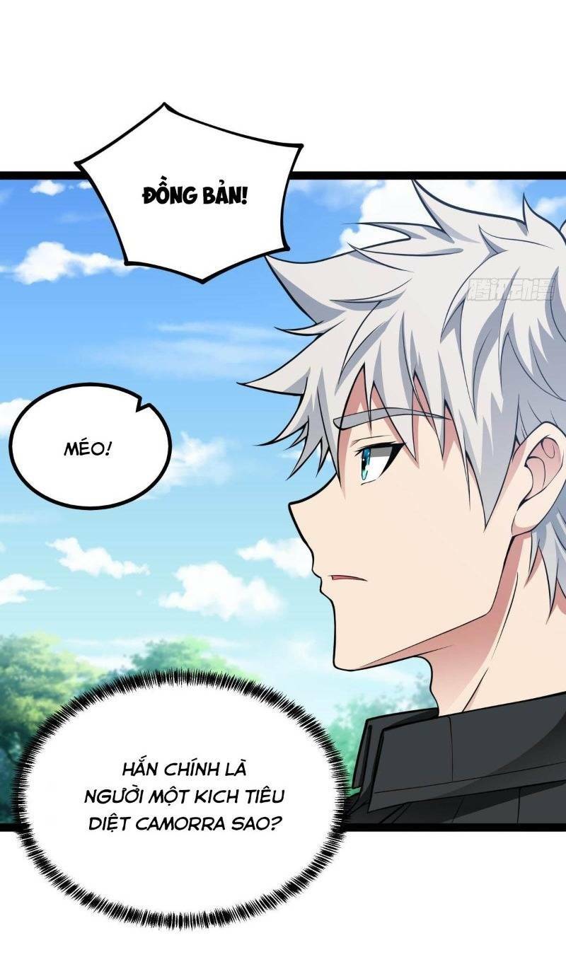 Mạnh Nhất Dị Giới Chapter 3 - Trang 2