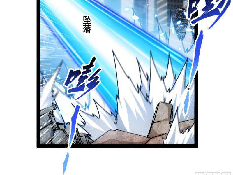 Mạnh Nhất Dị Giới Chapter 30 - Trang 2