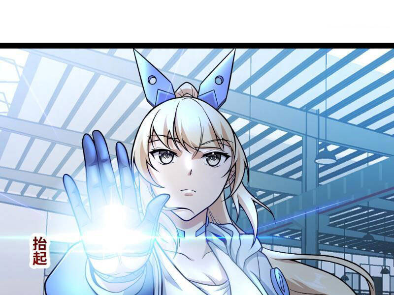 Mạnh Nhất Dị Giới Chapter 31 - Trang 2