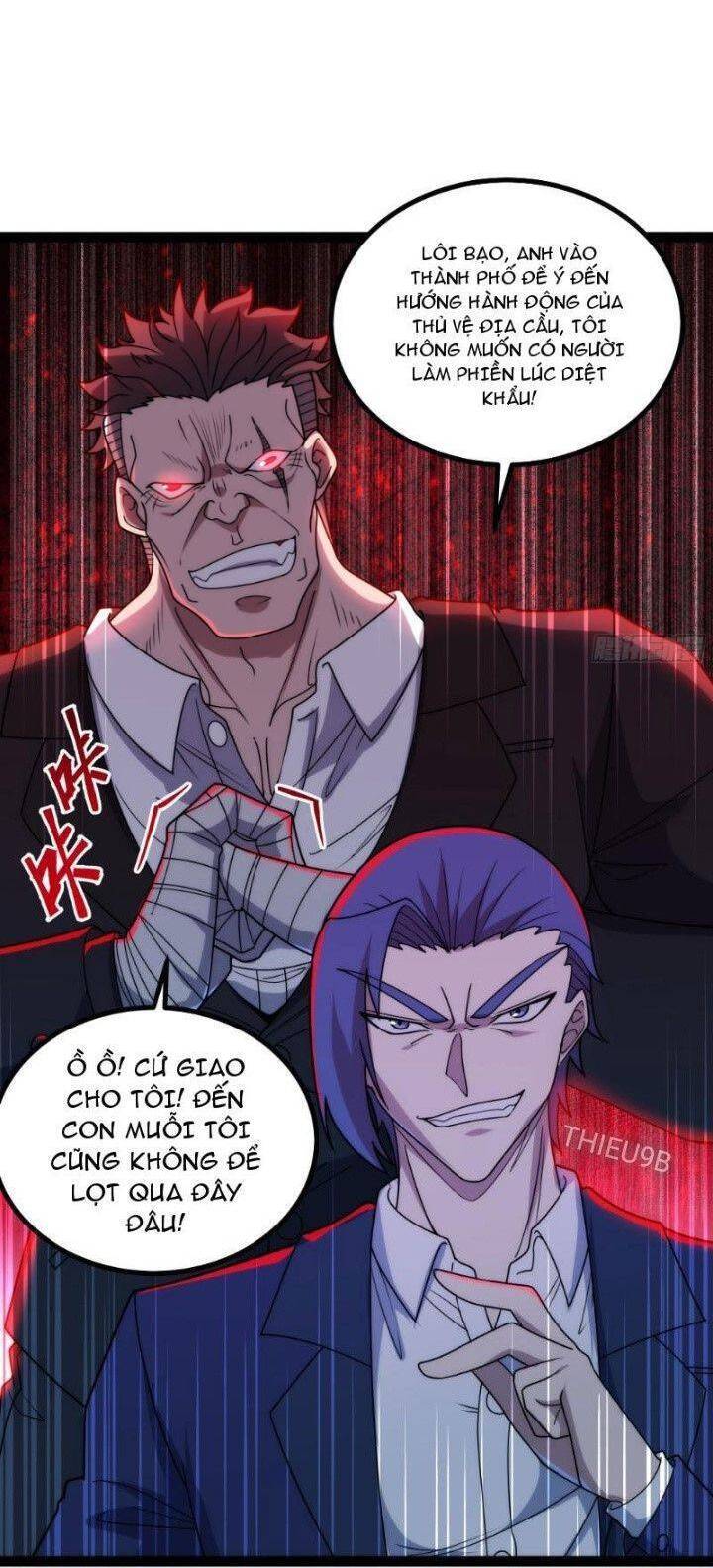 Mạnh Nhất Dị Giới Chapter 33 - Trang 2
