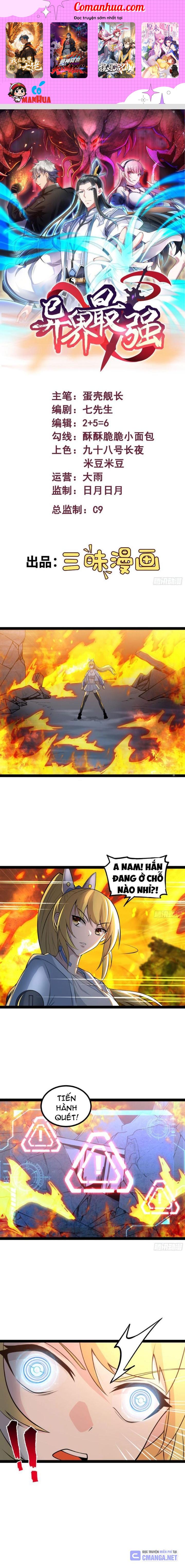 Mạnh Nhất Dị Giới Chapter 37 - Trang 2