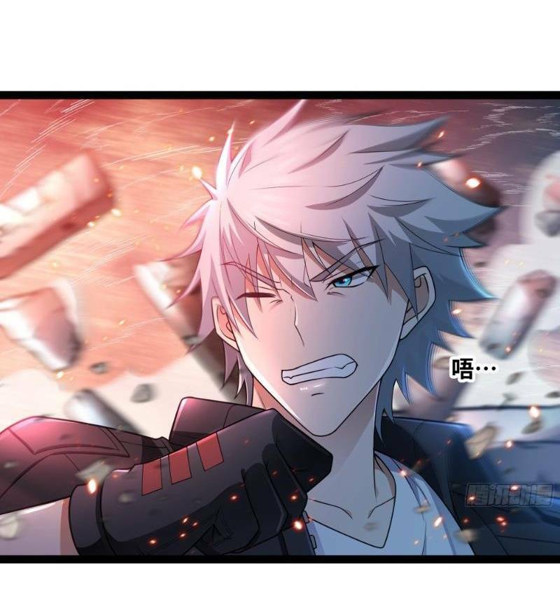 Mạnh Nhất Dị Giới Chapter 4 - Trang 2