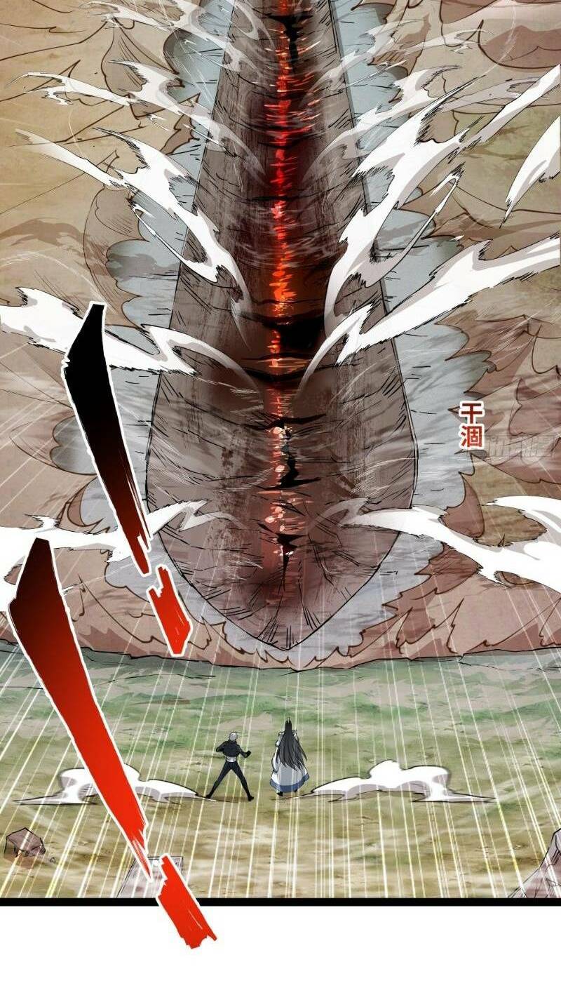 Mạnh Nhất Dị Giới Chapter 4 - Trang 2