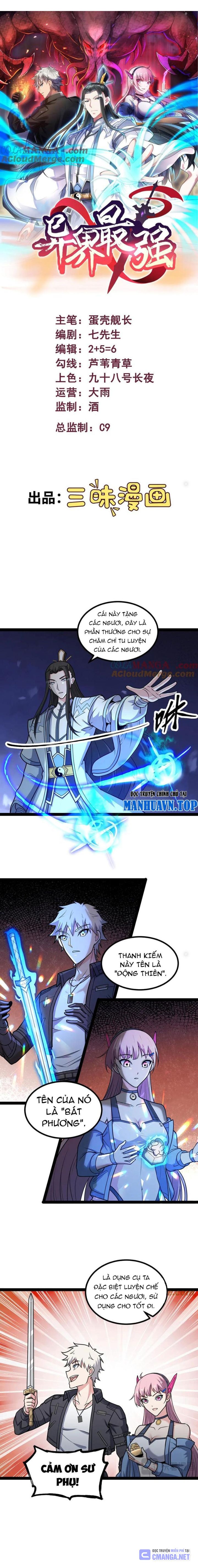 Mạnh Nhất Dị Giới Chapter 56 - Trang 2