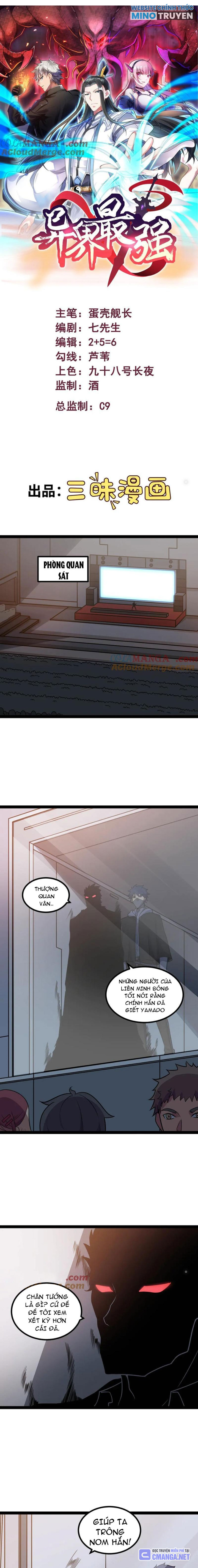 Mạnh Nhất Dị Giới Chapter 59 - Trang 2