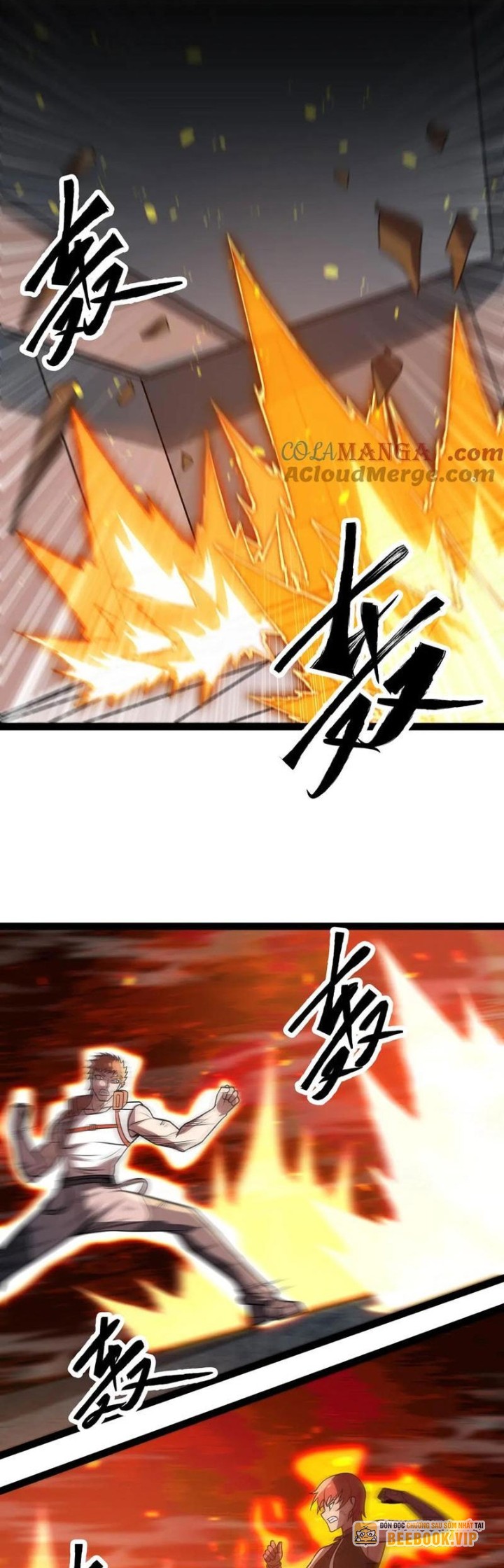 Mạnh Nhất Dị Giới Chapter 60 - Trang 2