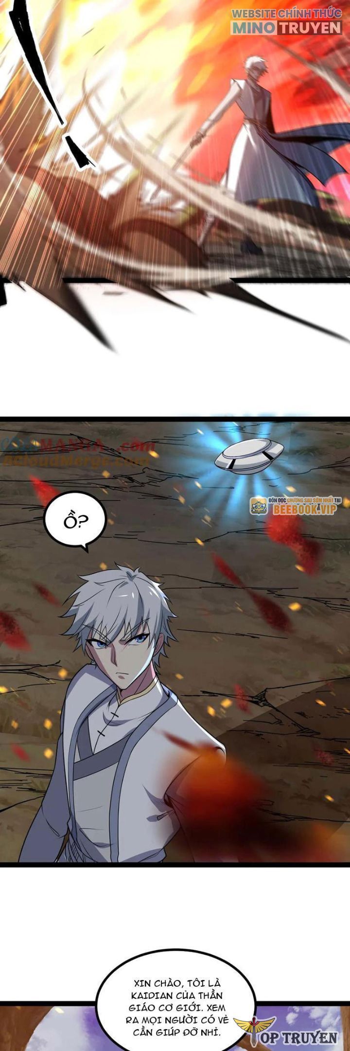 Mạnh Nhất Dị Giới Chapter 64 - Trang 2