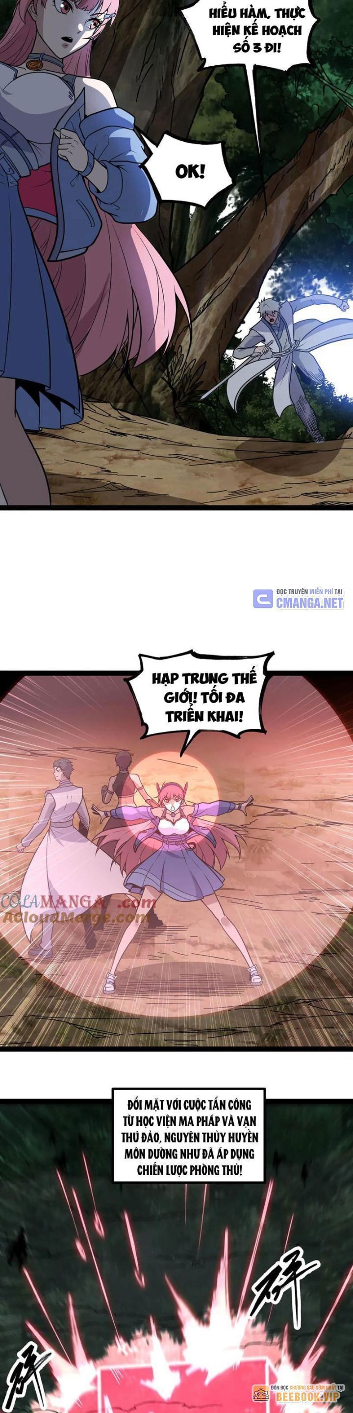 Mạnh Nhất Dị Giới Chapter 64 - Trang 2