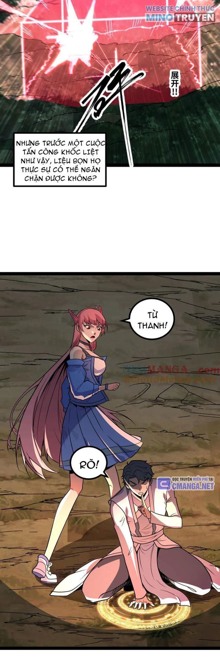 Mạnh Nhất Dị Giới Chapter 64 - Trang 2