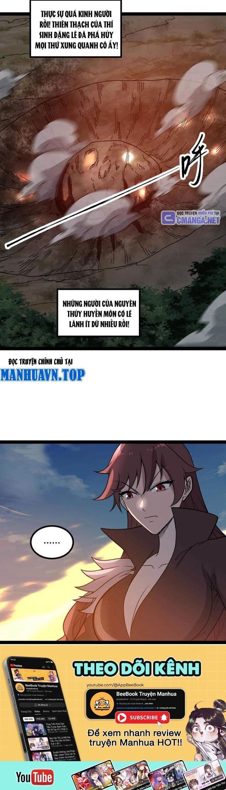 Mạnh Nhất Dị Giới Chapter 64 - Trang 2