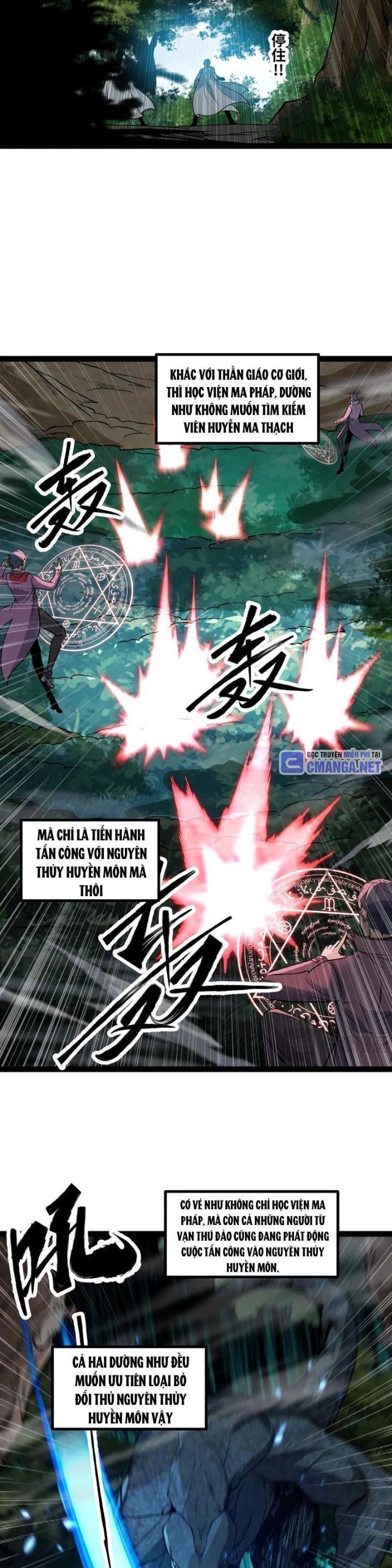 Mạnh Nhất Dị Giới Chapter 64 - Trang 2