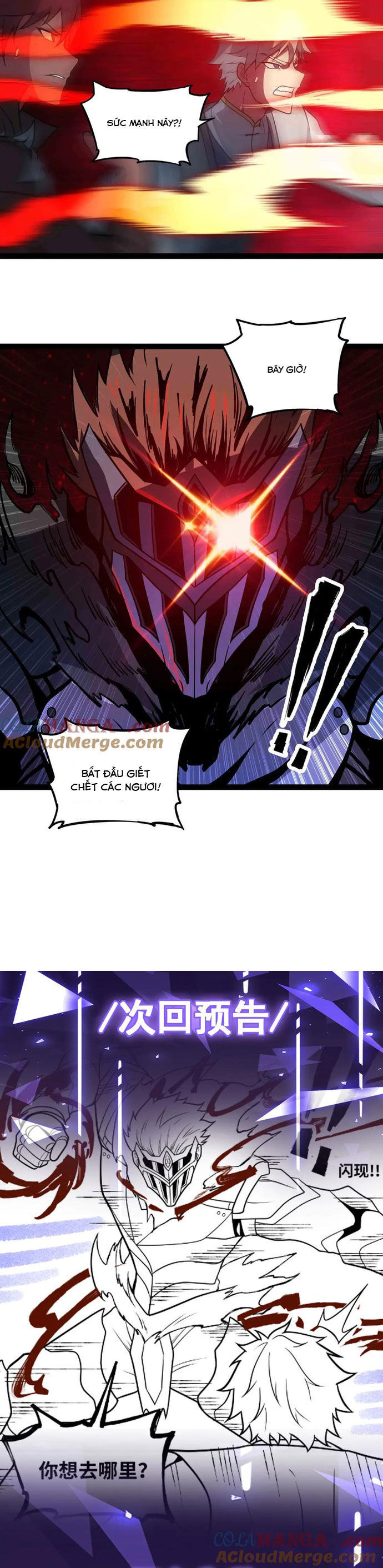 Mạnh Nhất Dị Giới Chapter 70 - Trang 2