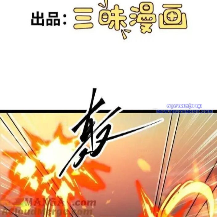 Mạnh Nhất Dị Giới Chapter 71 - Trang 2