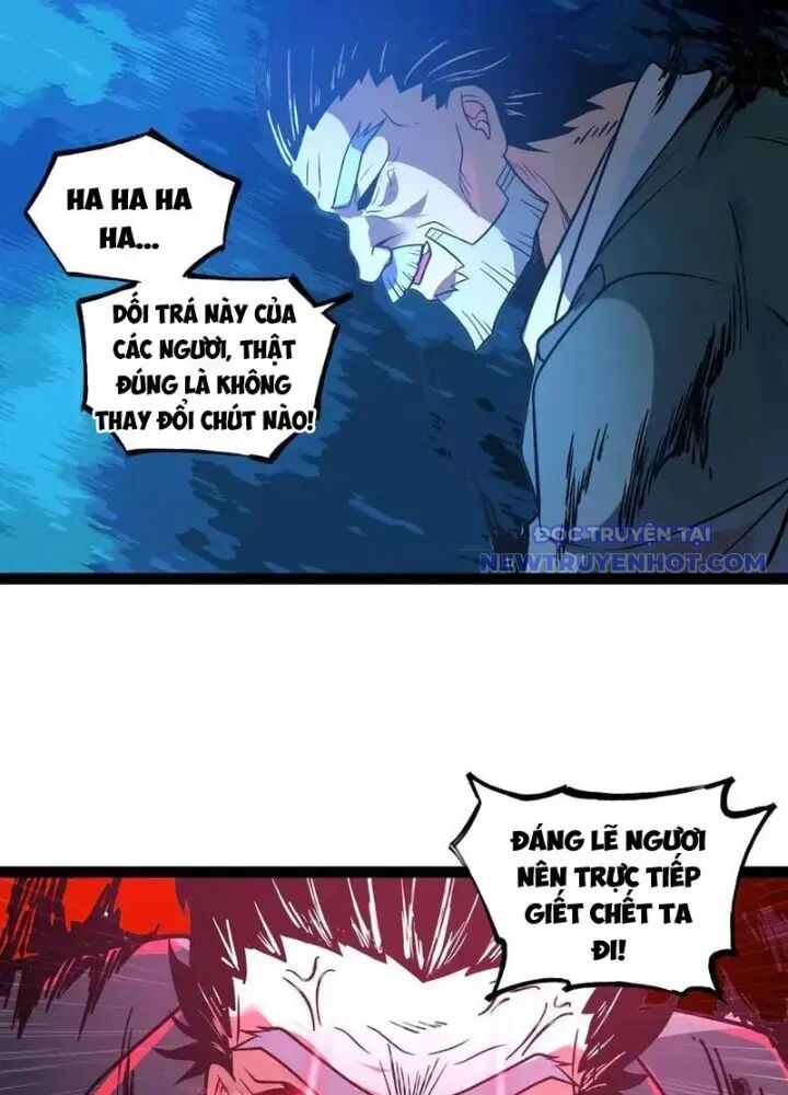 Mạnh Nhất Dị Giới Chapter 74 - Trang 2