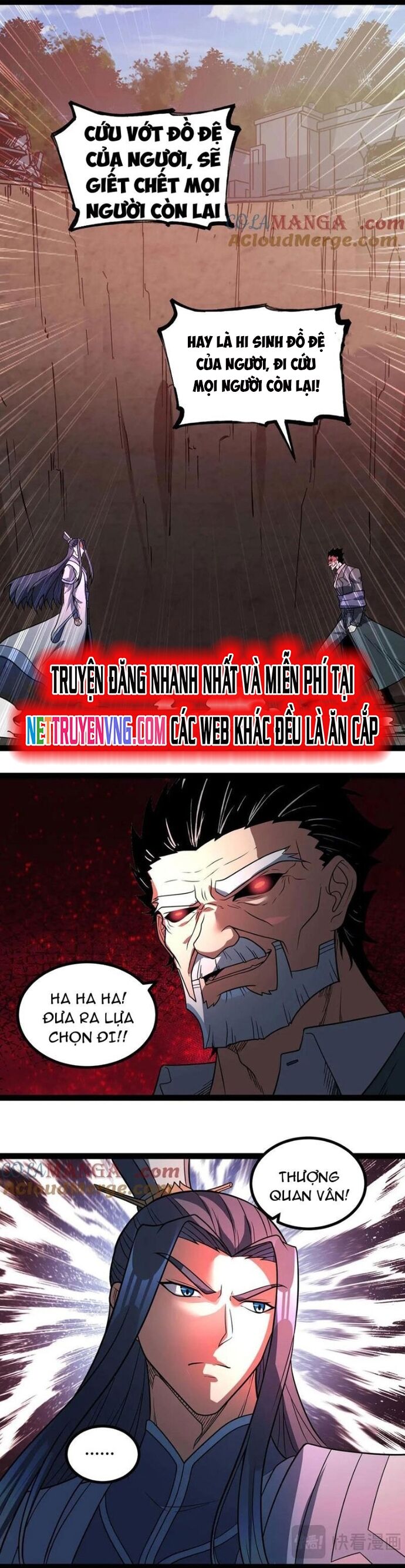 Mạnh Nhất Dị Giới Chapter 75 - Trang 2