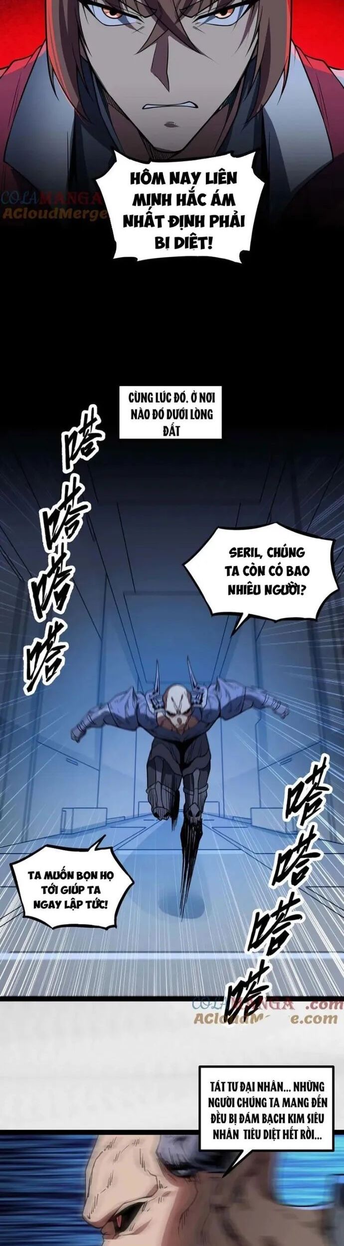 Mạnh Nhất Dị Giới Chapter 77 - Trang 2