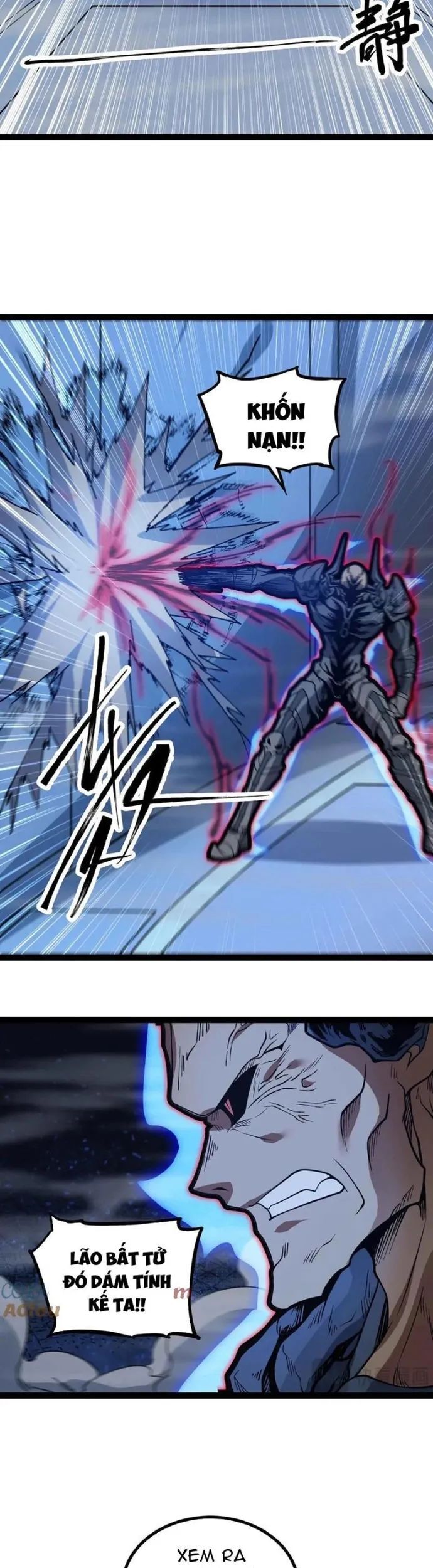 Mạnh Nhất Dị Giới Chapter 77 - Trang 2