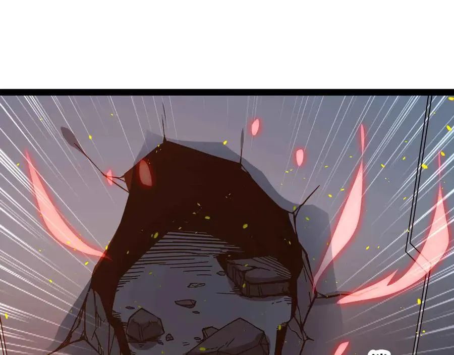 Mạnh Nhất Dị Giới Chapter 78 - Trang 2