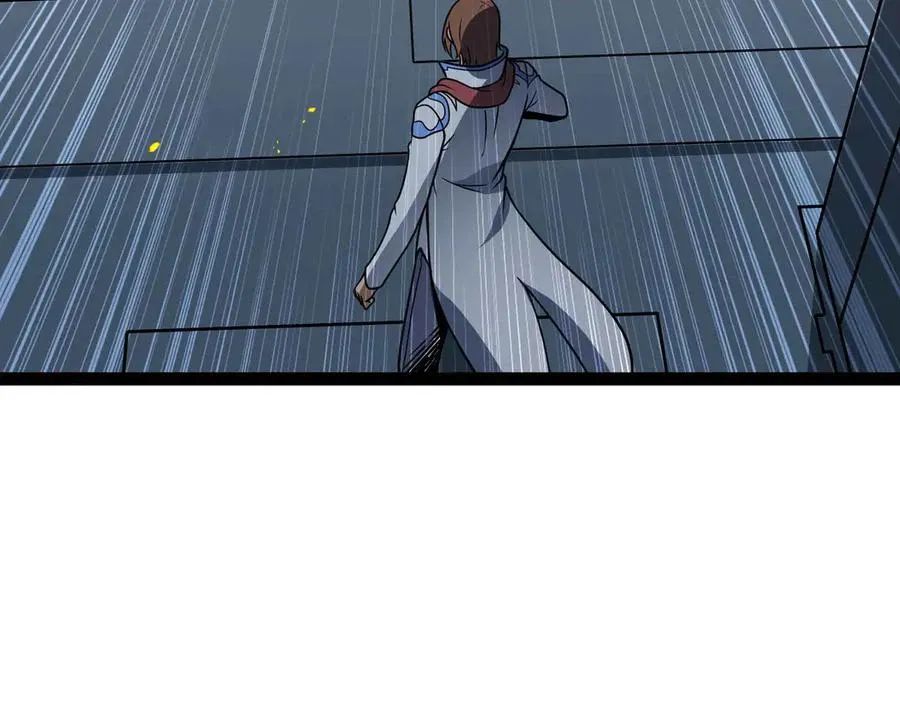 Mạnh Nhất Dị Giới Chapter 78 - Trang 2